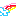 虹