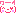 ♡