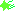 キラッ