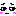 えー