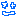 涙