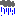 雨