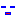 眠