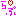 蘭舞のハンコ