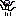 ピョーン