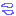 汗