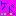 ケド・・・・・