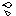 汗