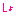 しょ