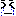 え~ん
