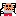 フルーツ