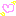 光ハート