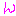 ん