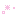 キラキラ