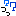 っ