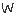 ｗ
