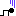 がーん