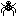 蜘蛛
