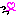 っっ