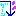 がーん