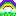 明日はある