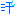 汗