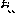 おい