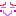 ニヤニヤ