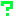 ？