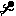 ハート