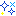きらきら