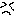 泣っ