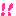 ！