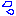 汗