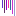 ご