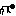 挫折