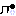 挫折