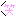わら