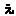 ぇ