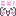 こと