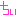 ちい