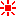 太陽
