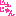 じぇじゅん