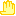 て