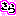 さら