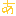 あ