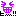 ひー