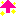 やじるし