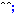 汗