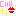 ちゅっ